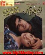 Maina 1992 song download